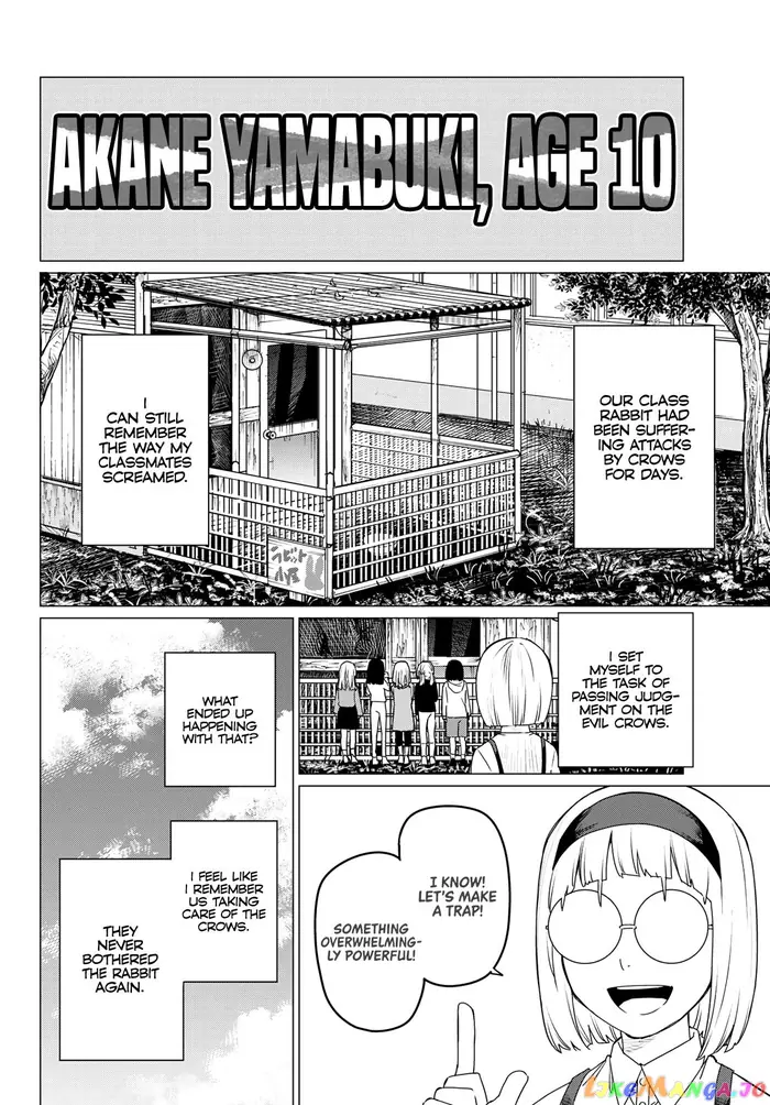 Go! Go! Loser Ranger! - Chapter 103 - Page 6