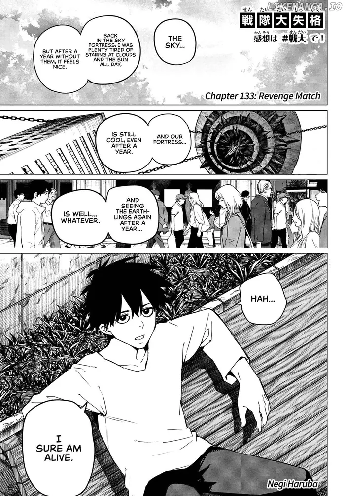 Go! Go! Loser Ranger! - Chapter 133 - Page 1