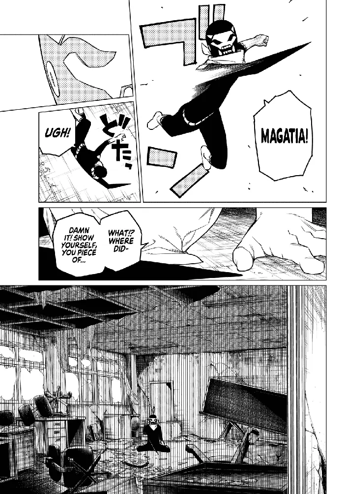 Go! Go! Loser Ranger! - Chapter 60 - Page 19