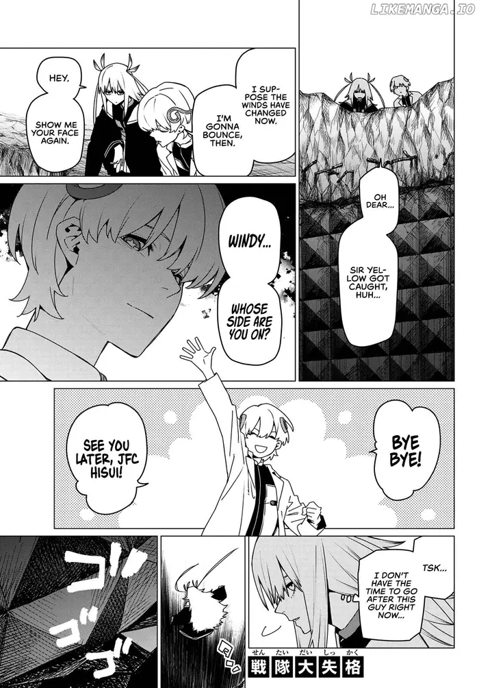 Go! Go! Loser Ranger! - Chapter 158 - Page 2