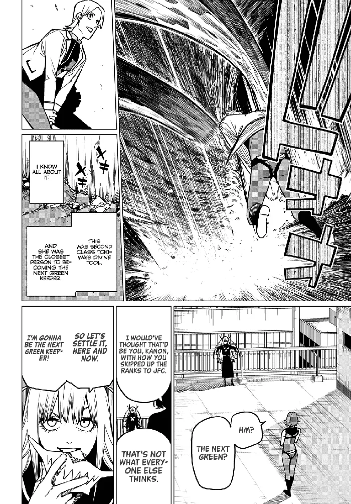Go! Go! Loser Ranger! - Chapter 58 - Page 5