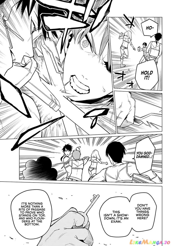 Go! Go! Loser Ranger! - Chapter 27 - Page 18