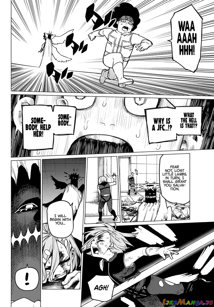 Go! Go! Loser Ranger! - Chapter 29 - Page 16