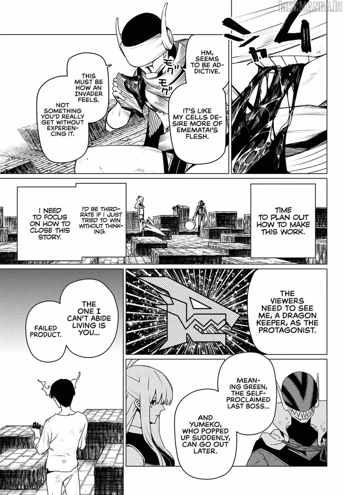 Go! Go! Loser Ranger! - Chapter 194 - Page 5