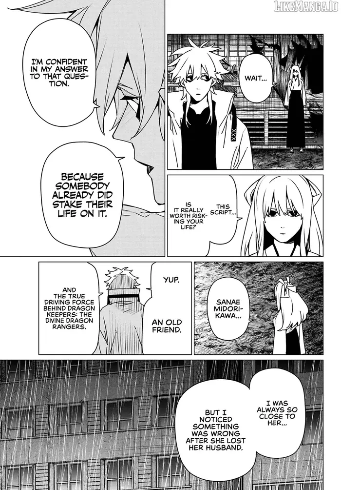 Go! Go! Loser Ranger! - Chapter 186 - Page 3
