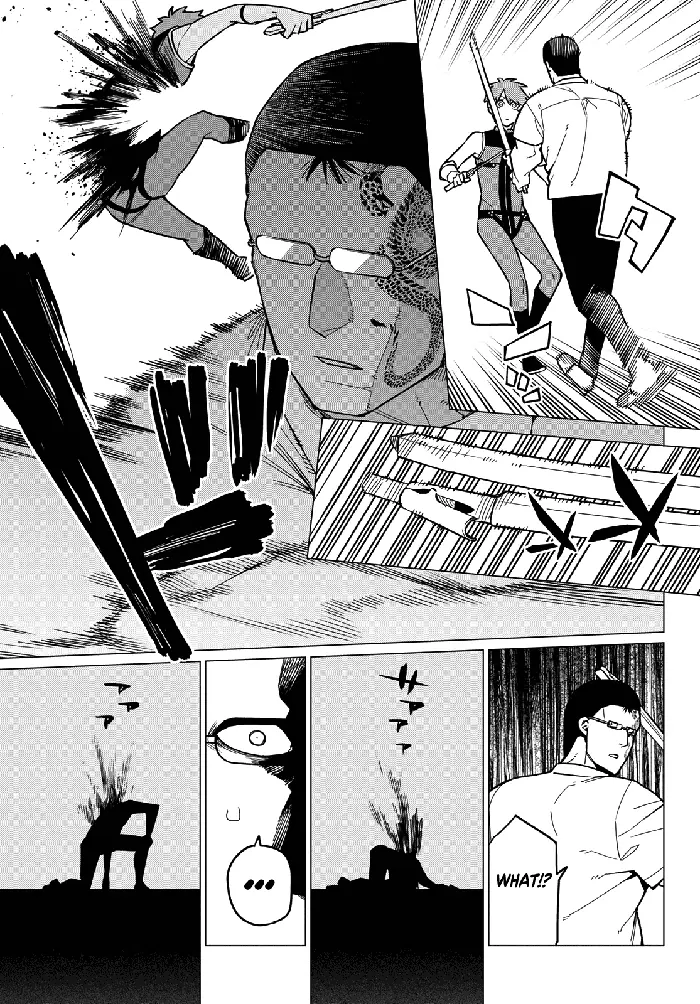 Go! Go! Loser Ranger! - Chapter 60 - Page 4