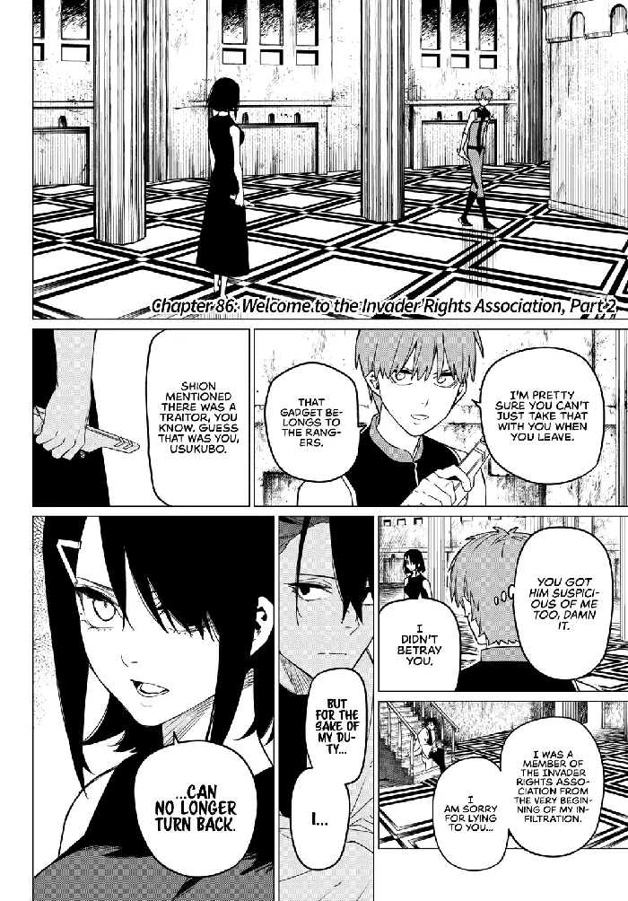 Go! Go! Loser Ranger! - Chapter 86 - Page 2