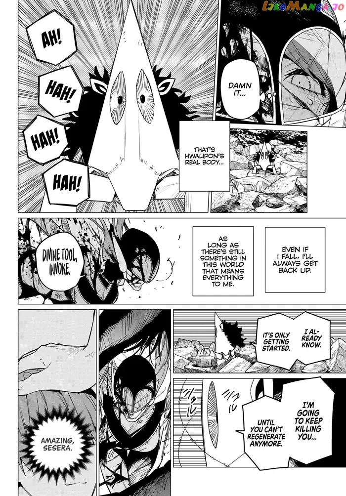 Go! Go! Loser Ranger! - Chapter 112 - Page 12
