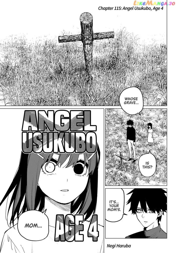 Go! Go! Loser Ranger! - Chapter 115 - Page 1