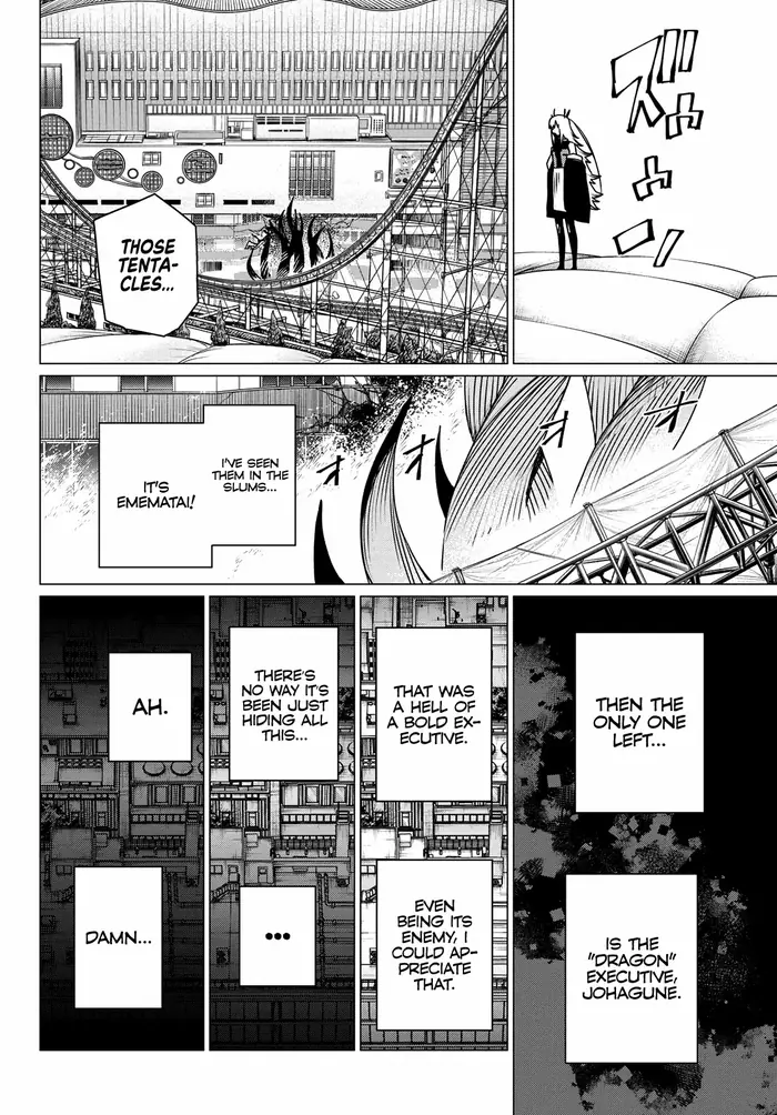 Go! Go! Loser Ranger! - Chapter 190 - Page 2