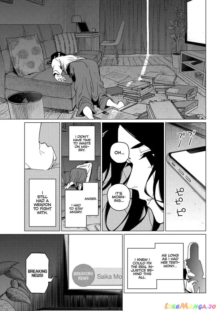 Go! Go! Loser Ranger! - Chapter 94 - Page 9