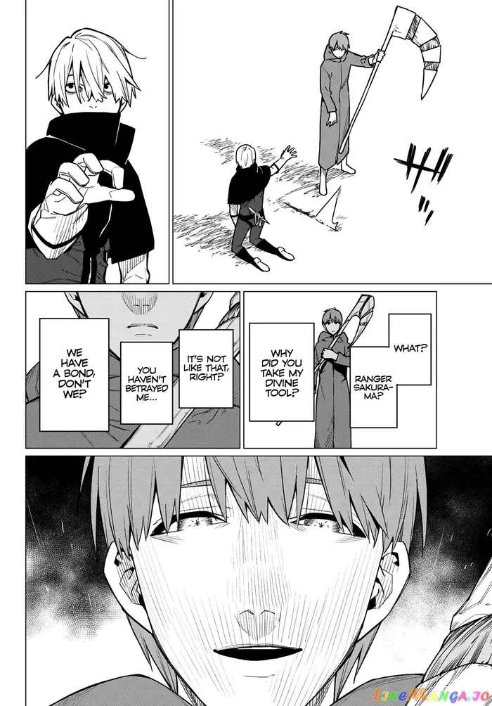 Go! Go! Loser Ranger! - Chapter 12 - Page 9