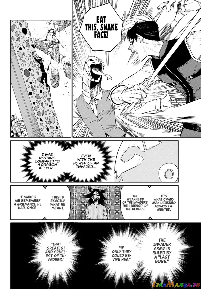 Go! Go! Loser Ranger! - Chapter 102 - Page 8