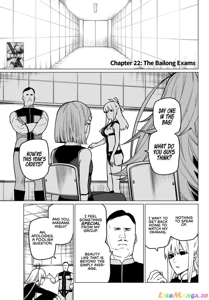 Go! Go! Loser Ranger! - Chapter 22 - Page 2