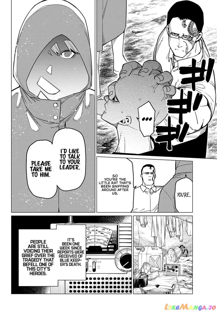 Go! Go! Loser Ranger! - Chapter 53 - Page 3