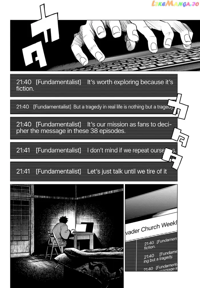 Go! Go! Loser Ranger! - Chapter 120 - Page 16