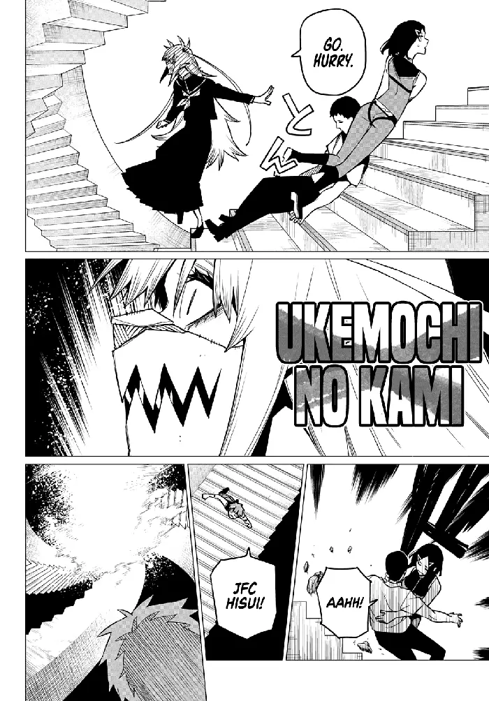 Go! Go! Loser Ranger! - Chapter 68 - Page 7