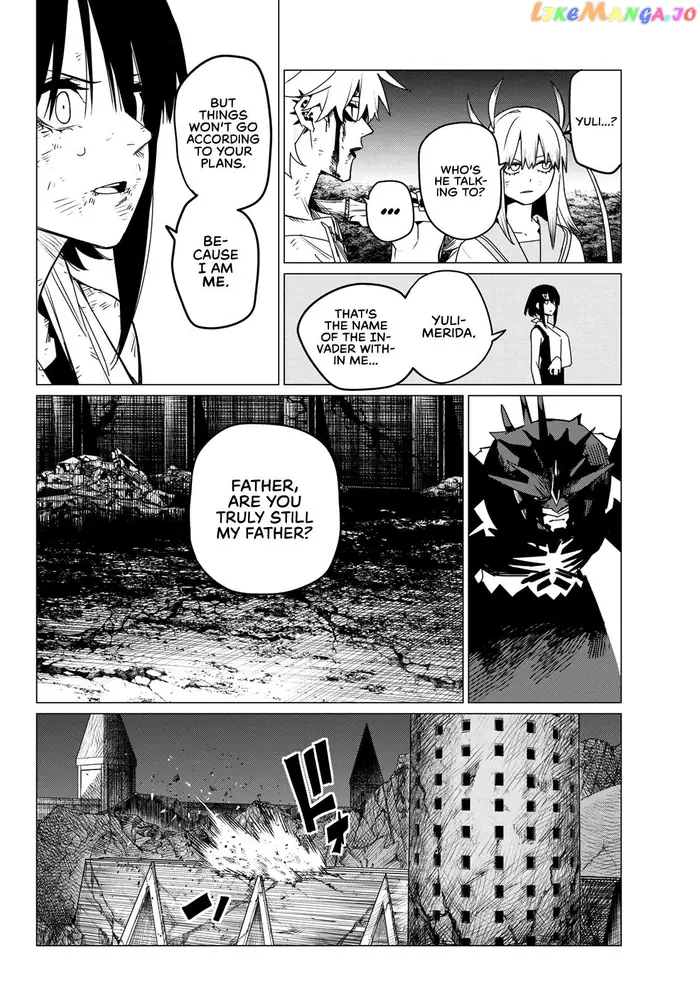 Go! Go! Loser Ranger! - Chapter 119 - Page 7