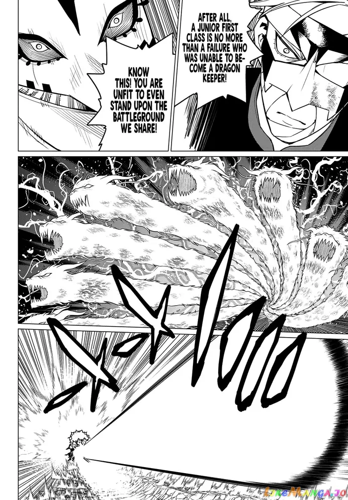 Go! Go! Loser Ranger! - Chapter 45 - Page 9