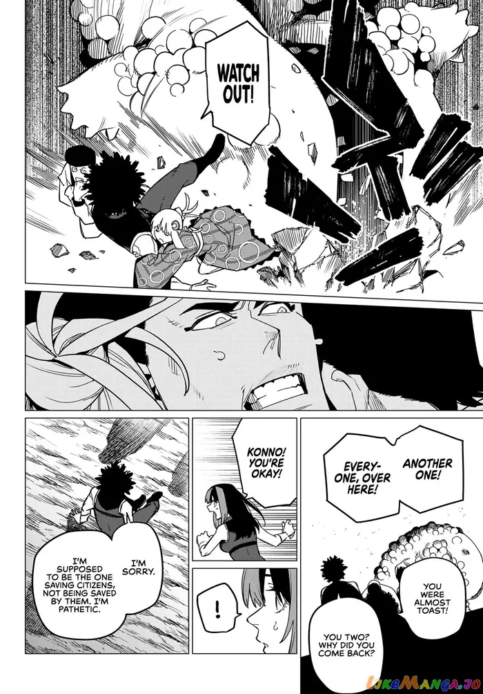 Go! Go! Loser Ranger! - Chapter 97 - Page 14