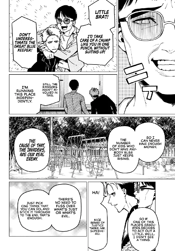 Go! Go! Loser Ranger! - Chapter 47 - Page 17