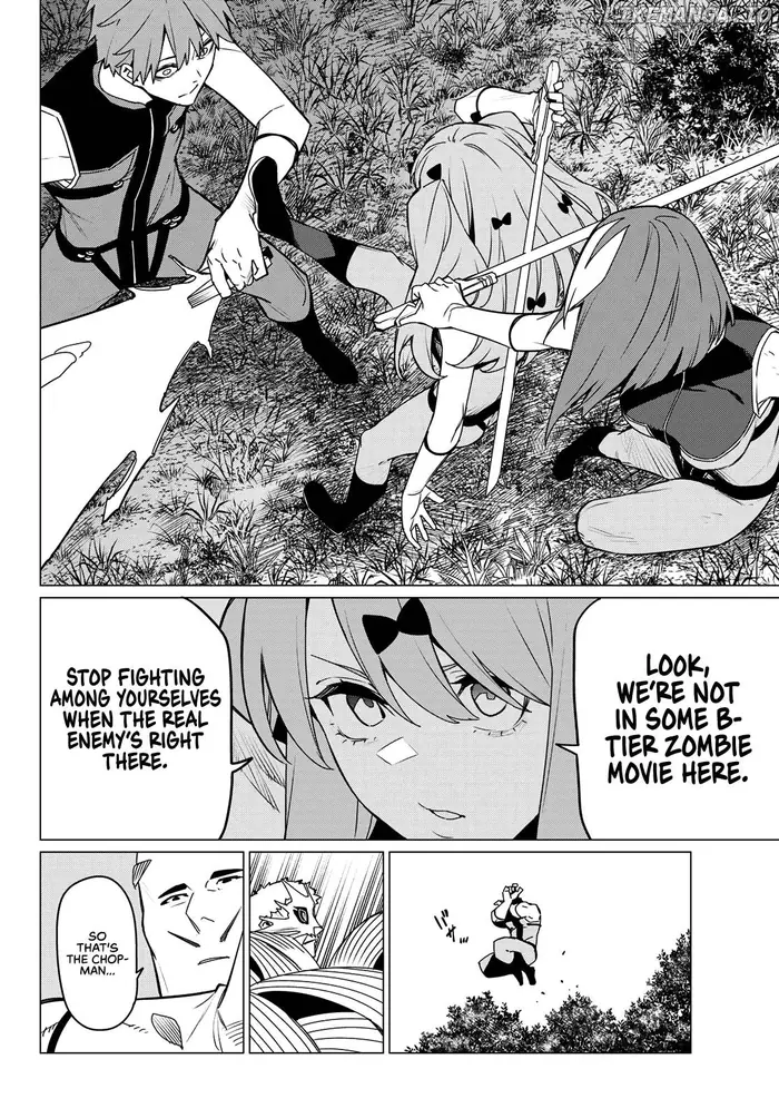 Go! Go! Loser Ranger! - Chapter 139 - Page 14