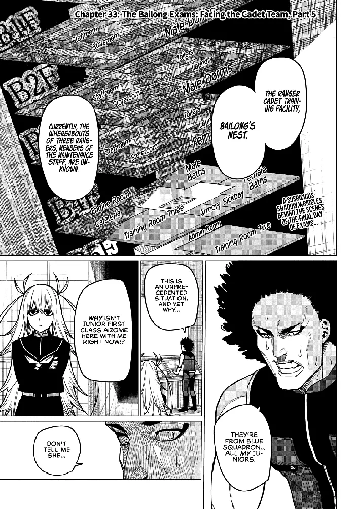 Go! Go! Loser Ranger! - Chapter 33 - Page 2