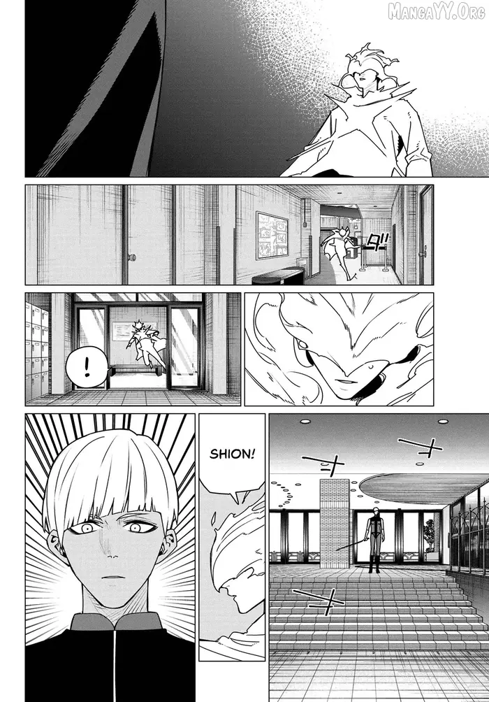Go! Go! Loser Ranger! - Chapter 208 - Page 2