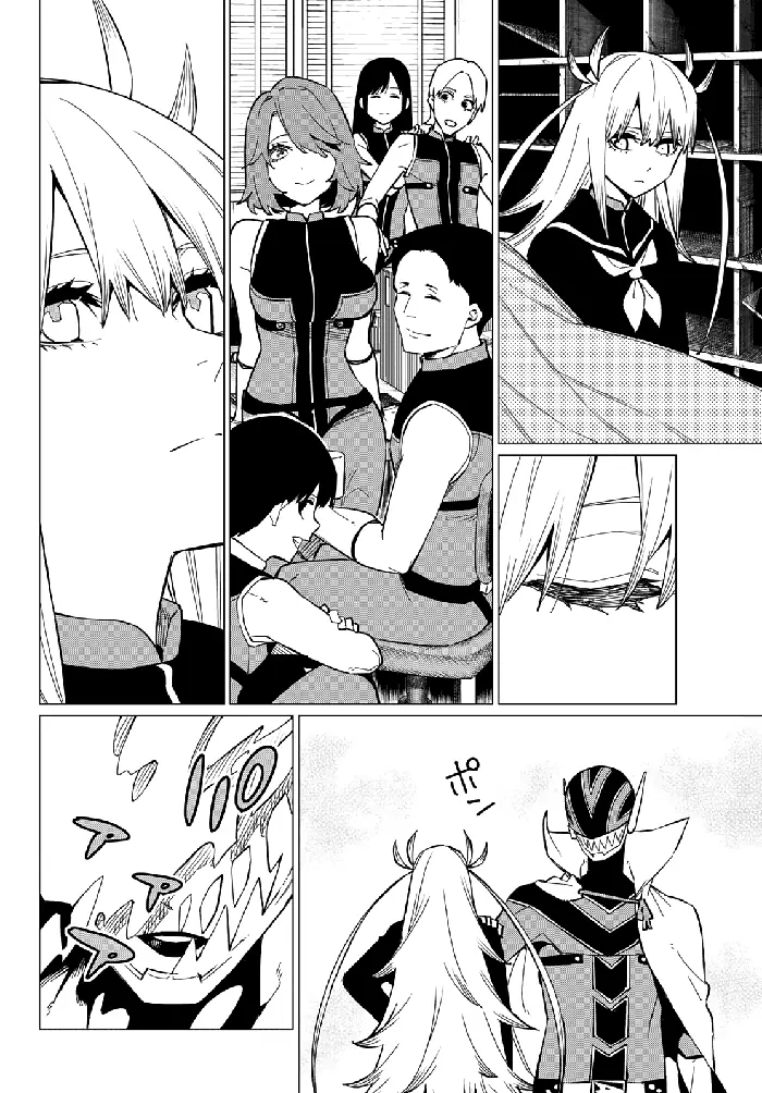 Go! Go! Loser Ranger! - Chapter 70 - Page 9