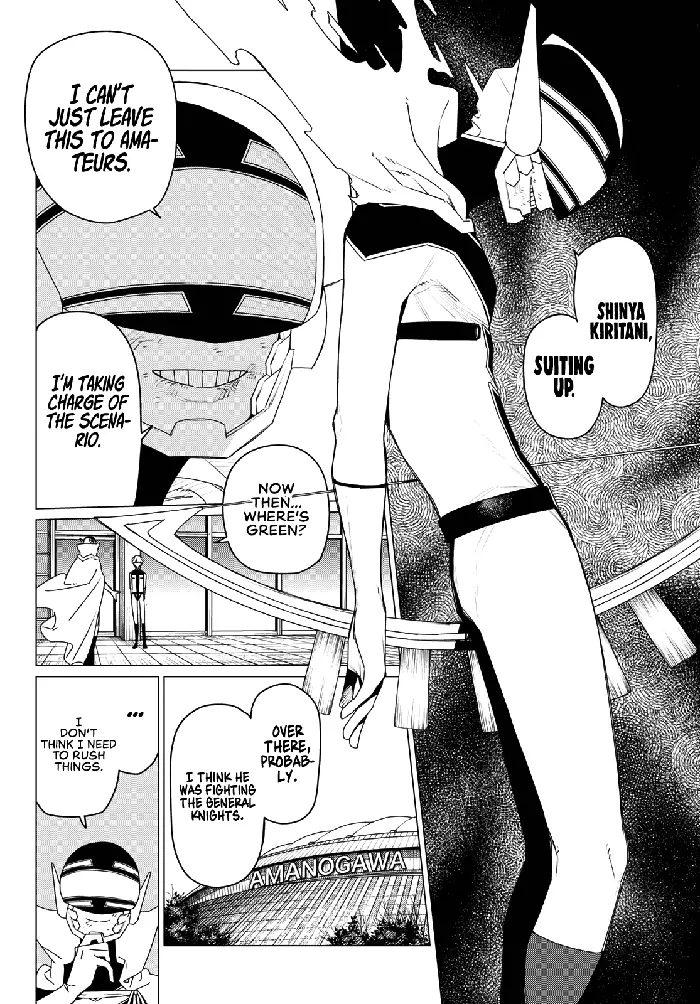 Go! Go! Loser Ranger! - Chapter 185 - Page 4