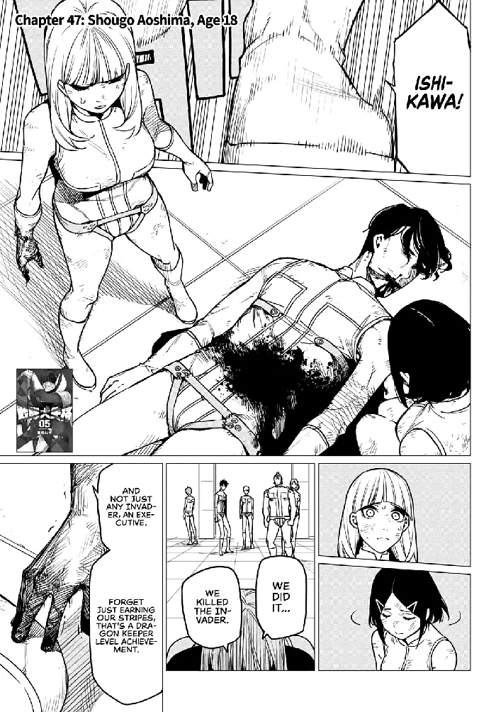 Go! Go! Loser Ranger! - Chapter 47 - Page 2