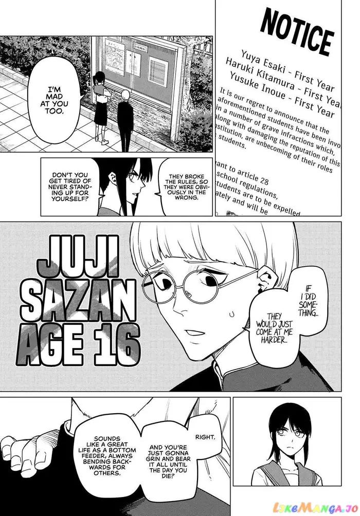 Go! Go! Loser Ranger! - Chapter 94 - Page 3