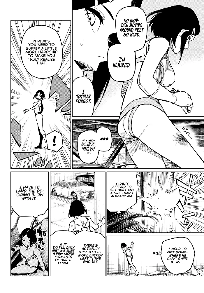 Go! Go! Loser Ranger! - Chapter 35 - Page 3