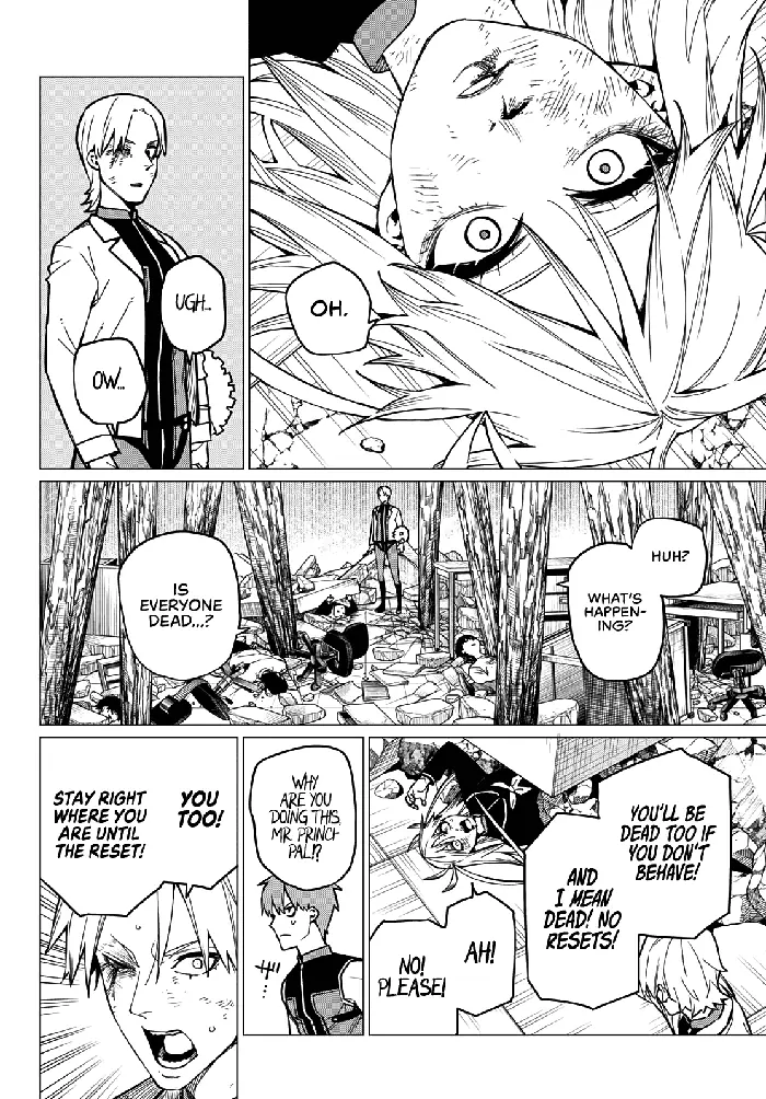 Go! Go! Loser Ranger! - Chapter 64 - Page 13