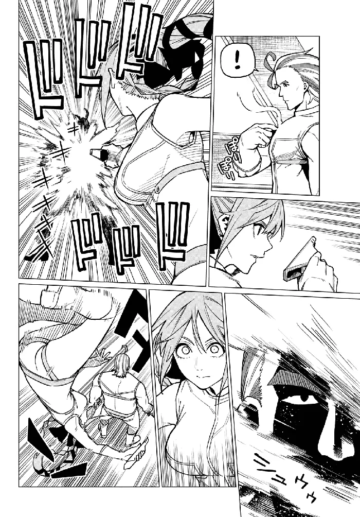 Go! Go! Loser Ranger! - Chapter 33 - Page 15
