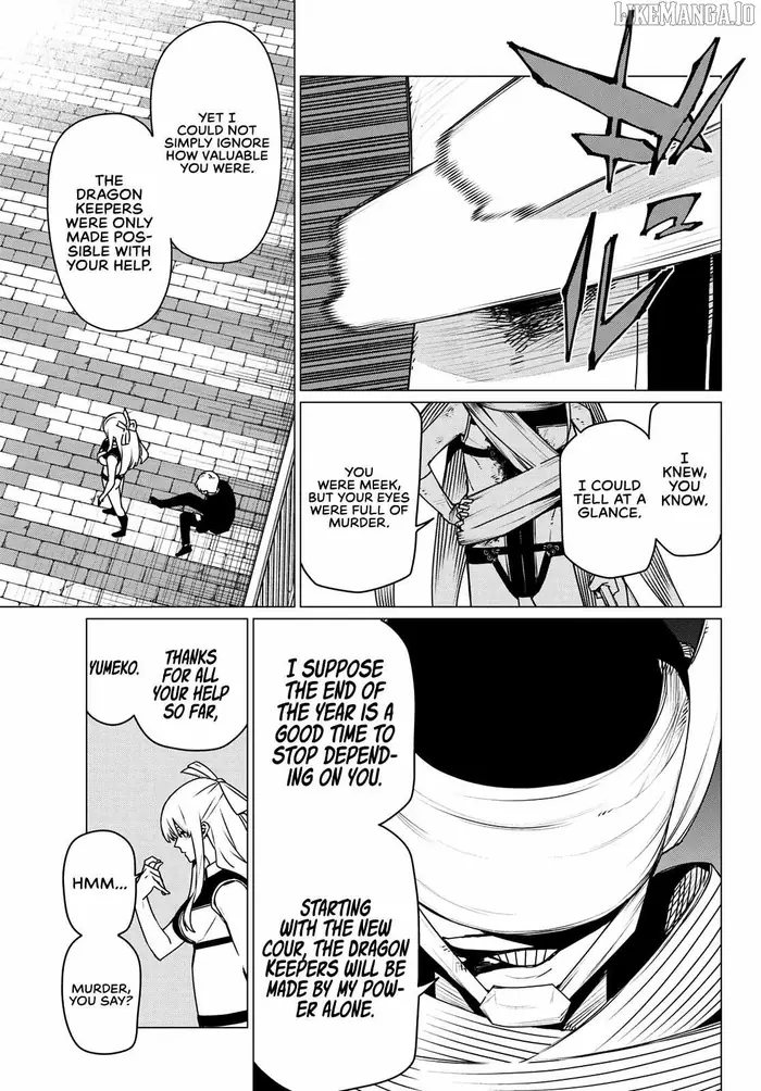 Go! Go! Loser Ranger! - Chapter 193 - Page 6