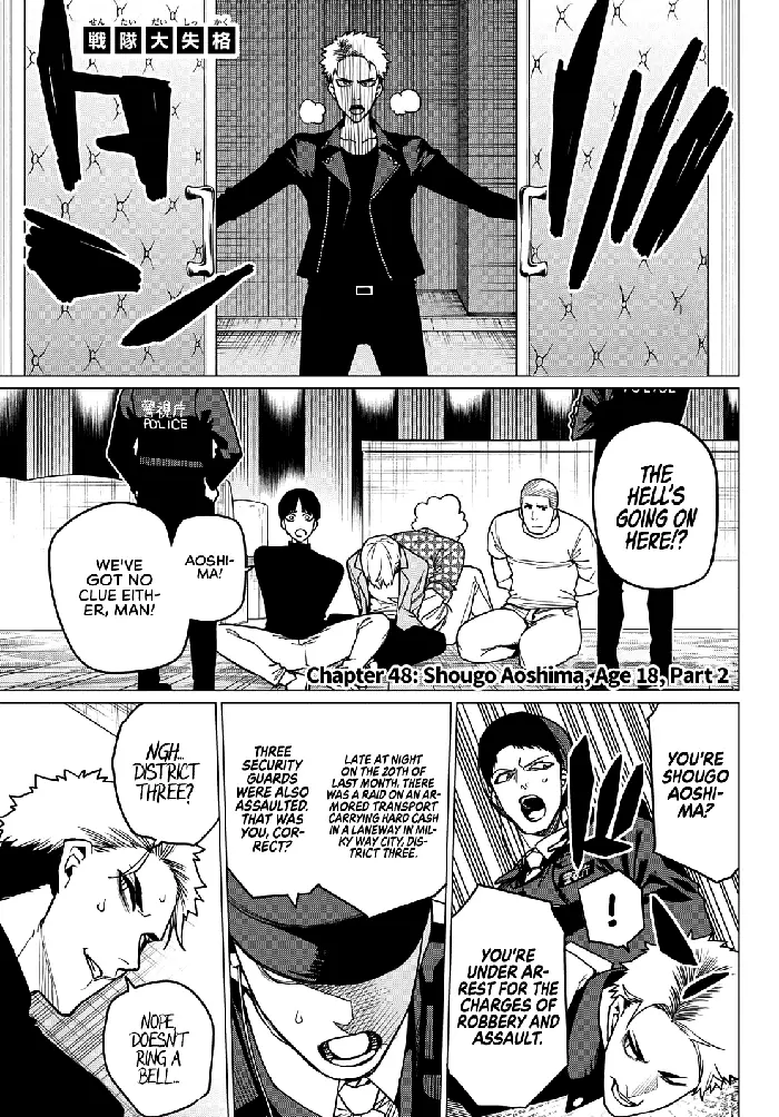 Go! Go! Loser Ranger! - Chapter 48 - Page 2