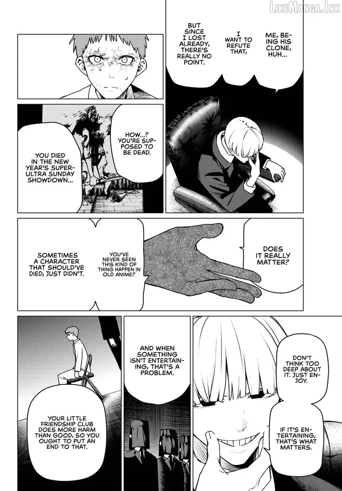 Go! Go! Loser Ranger! - Chapter 216 - Page 2