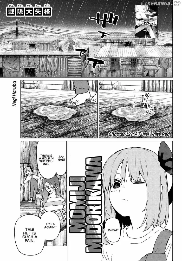 Go! Go! Loser Ranger! - Chapter 127 - Page 1