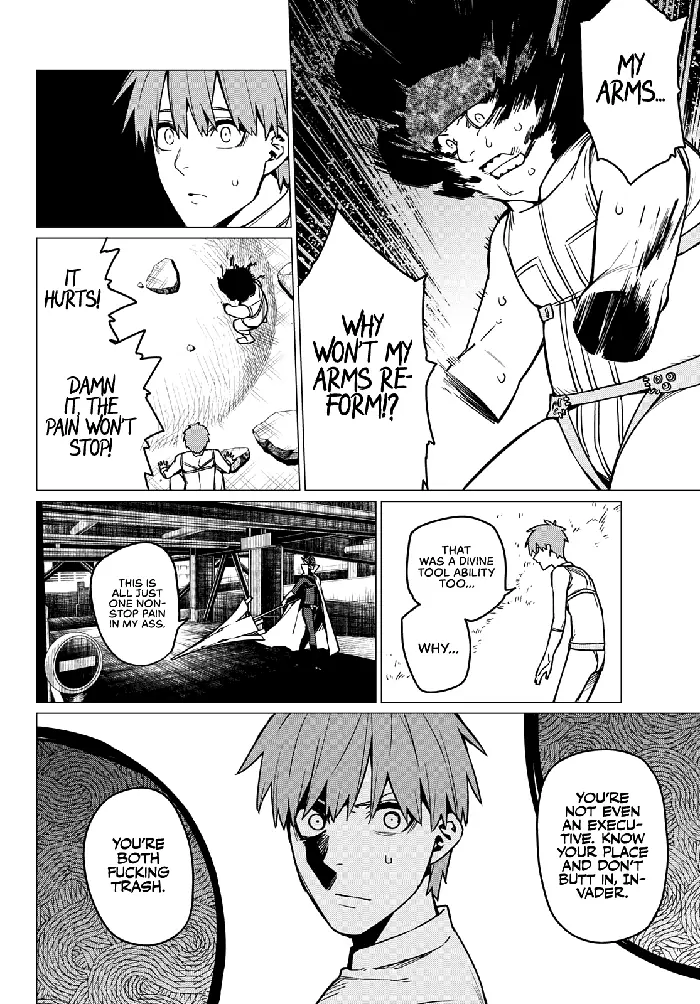 Go! Go! Loser Ranger! - Chapter 38 - Page 11