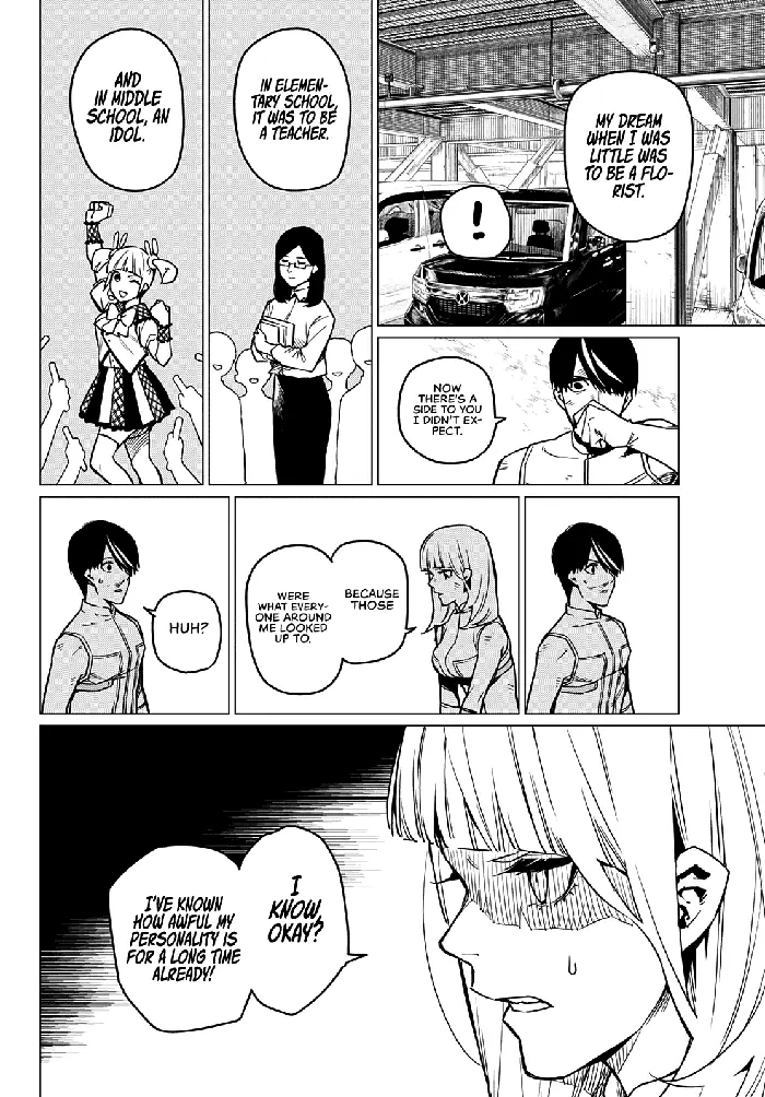 Go! Go! Loser Ranger! - Chapter 34 - Page 7
