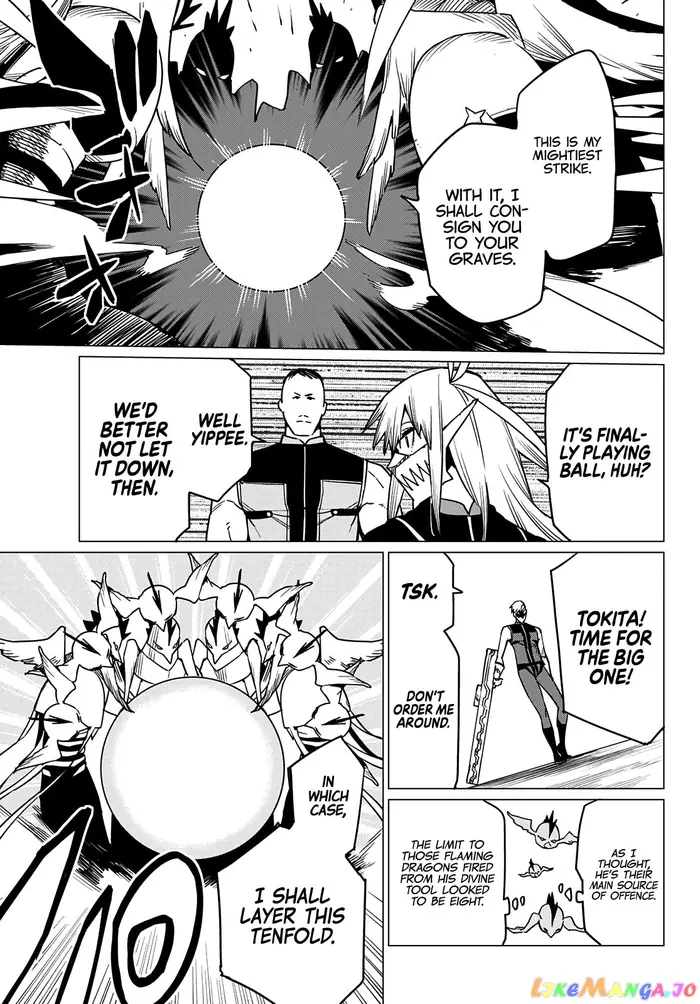 Go! Go! Loser Ranger! - Chapter 45 - Page 8