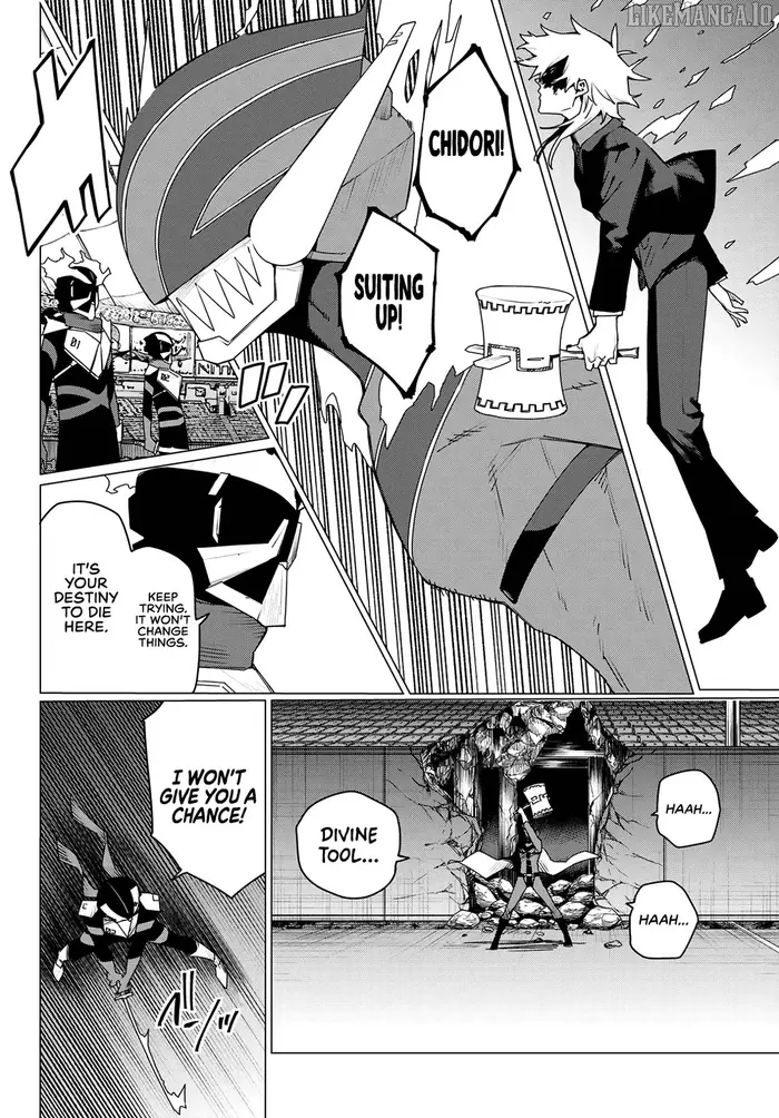 Go! Go! Loser Ranger! - Chapter 186 - Page 9