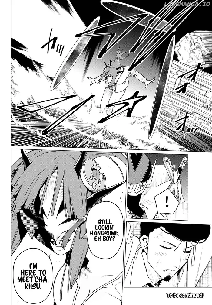 Go! Go! Loser Ranger! - Chapter 174 - Page 18