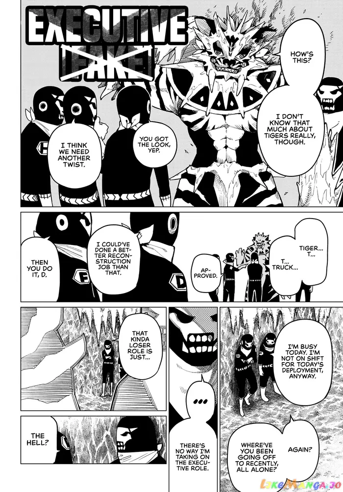 Go! Go! Loser Ranger! - Chapter 1 - Page 23
