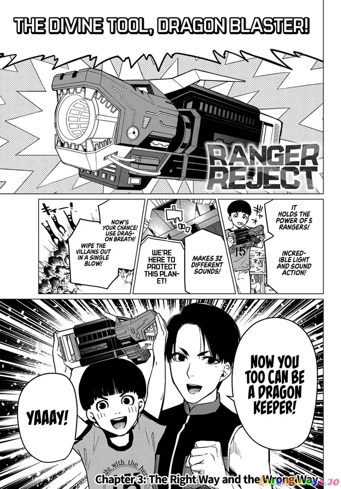 Go! Go! Loser Ranger! - Chapter 3 - Page 2
