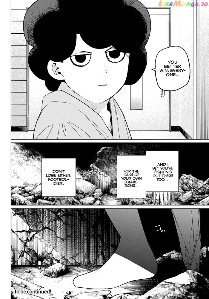Go! Go! Loser Ranger! - Chapter 113 - Page 16