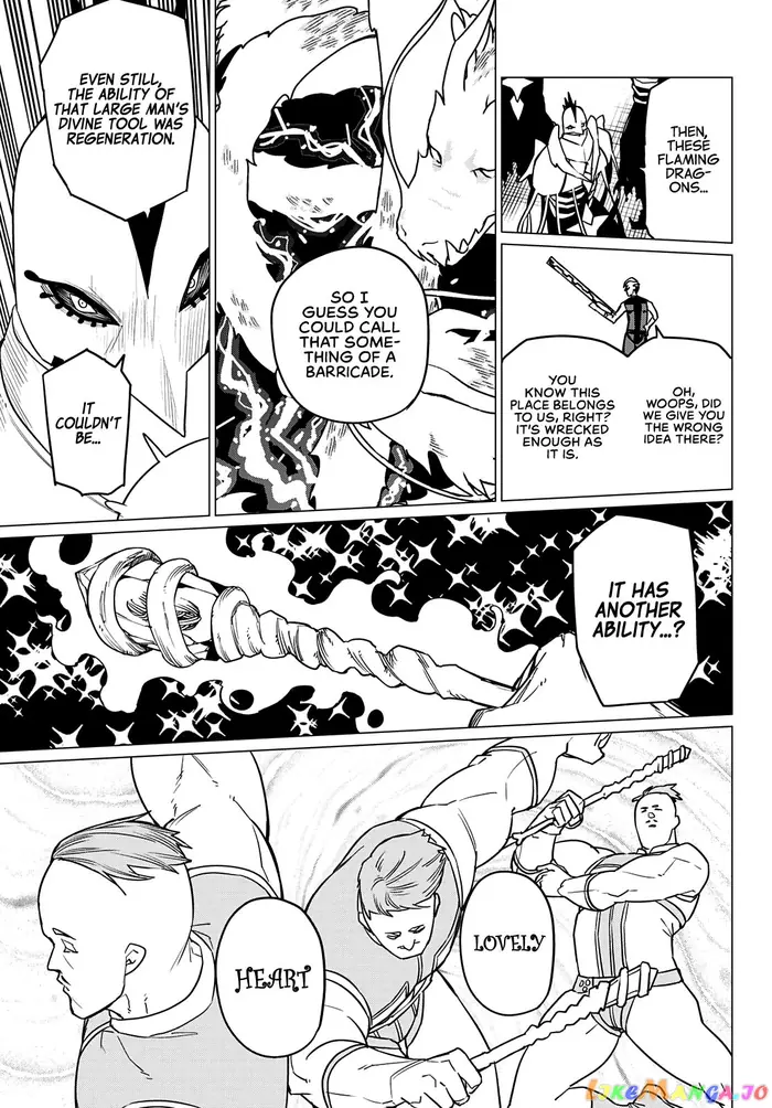 Go! Go! Loser Ranger! - Chapter 45 - Page 12