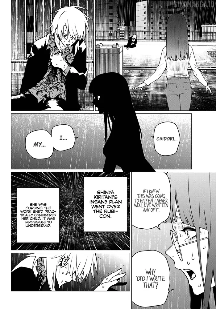 Go! Go! Loser Ranger! - Chapter 186 - Page 4