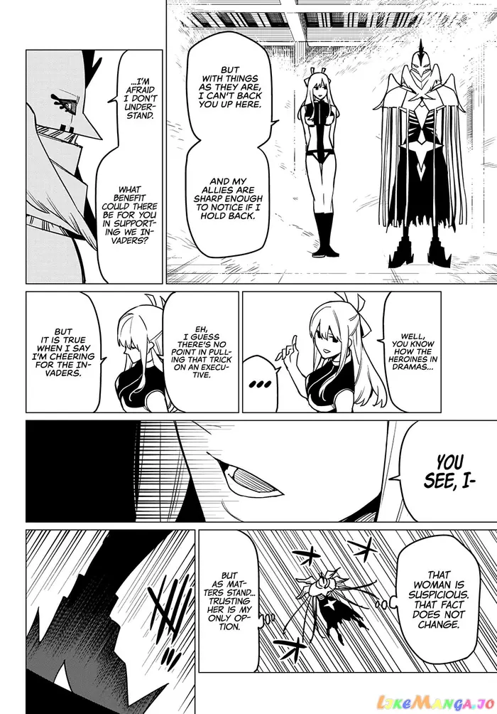 Go! Go! Loser Ranger! - Chapter 45 - Page 7